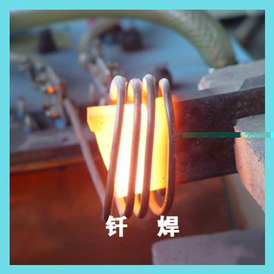 關于釬焊后熱處理的相關知識